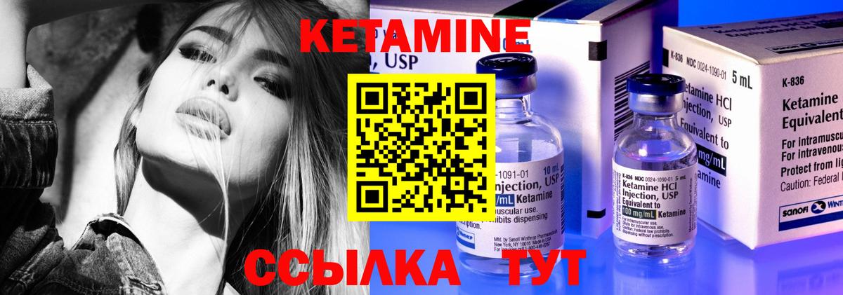 МДМА  Гашиш  Россошь  Меф кристаллы  МАРИХУАНА  Амфетамин кристаллы  Вход с VPN 