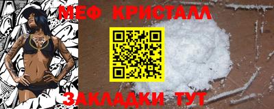кокс Свободный