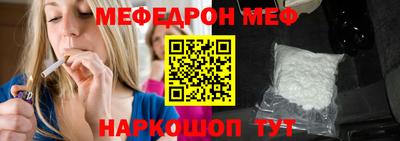 МДПВ Рязань