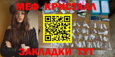 ECSTASY Рыбинск