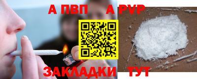 ECSTASY Рыбинск