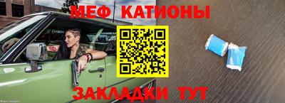 ECSTASY Рыбинск