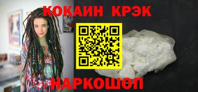 первитин Северобайкальск