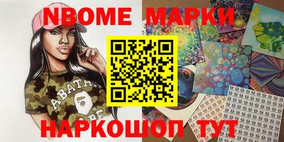 ECSTASY Рыбинск