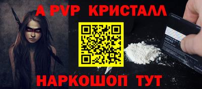 ECSTASY Рыбинск