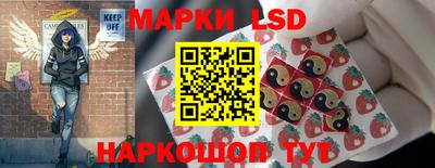 2c-b Севастополь