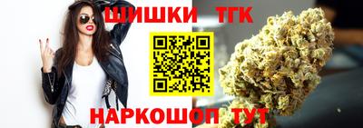 2c-b Севастополь
