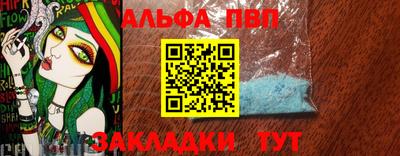 ECSTASY Рыбинск