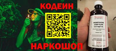 МДПВ Рязань