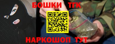 ECSTASY Рыбинск