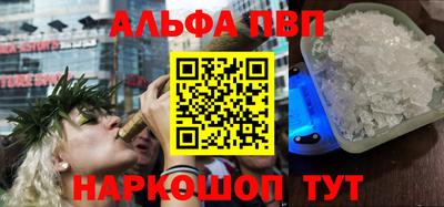 МДПВ Рязань