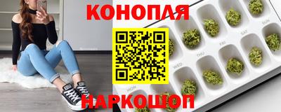 ECSTASY Рыбинск