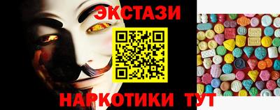 МДПВ Рязань