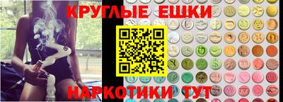 кокс Свободный