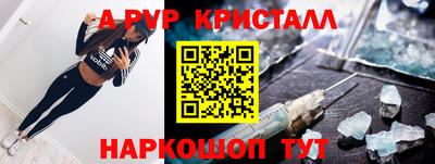 МДПВ Рязань