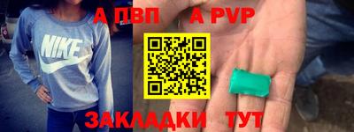ECSTASY Рыбинск