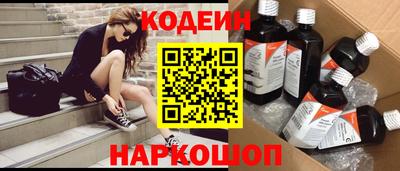 ECSTASY Рыбинск