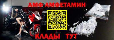 индика Рузаевка