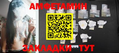 кокс Свободный