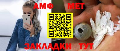 индика Рузаевка