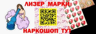 ECSTASY Рыбинск
