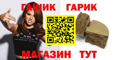 кокс Свободный