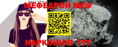 ECSTASY Рыбинск